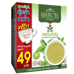 Ranong Tea  ชาเขียว