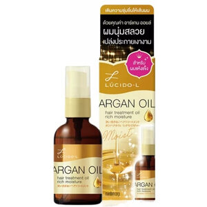 Lucido-L Argan Oil Hair Treatment Oil Rich Moisture น้ำมันบำรุงผม