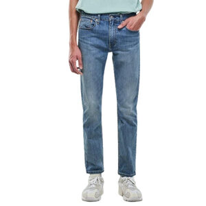 LEVI'S กางเกงยีนส์ผู้ขาย 511™ Slim Jeans ทรงสลิม The Trick Cool รุ่น 045115319
