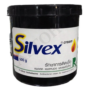 Silvex Cream ครีมทาแผลกดทับ สำหรับแผลติดเชื้อ