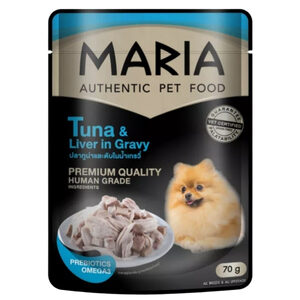 Maria มาเรีย อาหารสุนัขแบบเปียก เกรดพรีเมี่ยม