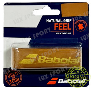 กริ๊ปหนังแท้ Babolat Natural grip กริ๊ปพันด้านในไม้เทนนิส
