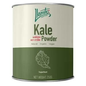 Llamito Organic Kale Powder ผงผักเคลออร์แกนิคสกัดเข้มข้น ×10