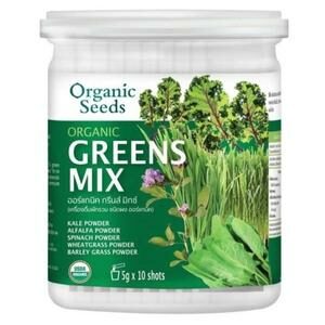 Organic Seeds Greens Mix ผงผักรวม