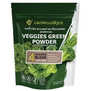 GROWGANIQUE Veggies green powder ผงผักรวม ออร์แกนิค