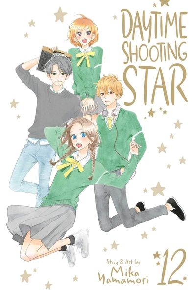 Hirunaka no Ryusei (Daytime Shooting Star) : แสงดาวกลางใจ