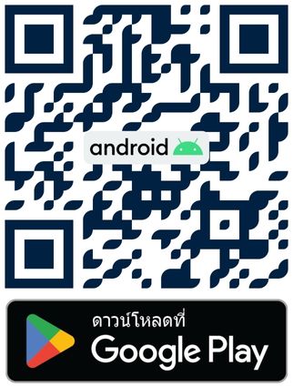 Zepp App Play Store