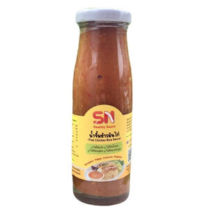 SN Healthy Sauce น้ำจิ้มข้าวมันไก่ คีโตทานได้