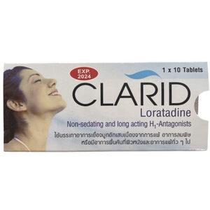 clarid loratadine ยาแก้แพ้ชนิดไม่ง่วง