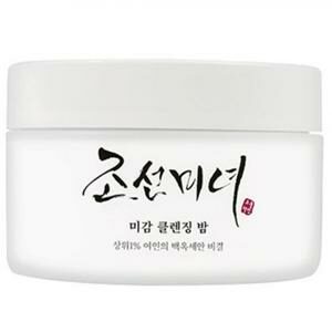 Beauty of Joseon Radiance Cleansing Balm คลีนซิ่งบาล์ม