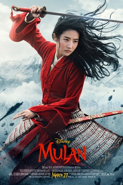 Mulan - มู่หลาน (2020)