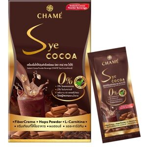 CHAME' Sye Cocoa ชาเม่ ซาย โกโก้เข้มข้นเพื่อสุขภาพ