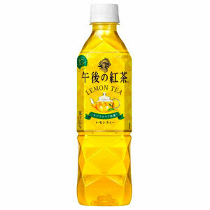 KIRIN Gogo no Koucha Lemon tea ชาเลม่อนญี่ปุ่น