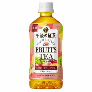 Kirin Gogo no Koucha Less-sugar Fruits Tea ชาผลไม้รวมจากญี่ปุ่น สูตรน้ำตาลน้อย