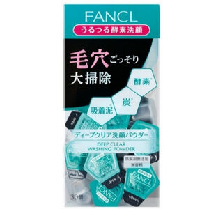 Fancl Deep Clear Washing Powder ผลิตภัณฑ์ล้างหน้า