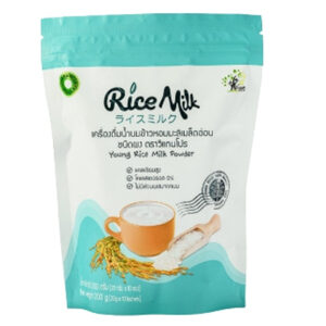 Vegan Pro Young Rice Milk วีแกนโปร เครื่องดื่มน้ำนมข้าวหอมมะลิเมล็ดอ่อน