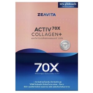 ZEAVITA Collagen คอลลาเจนไดเปปไทด์ 100%
