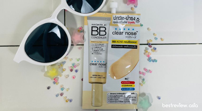 Clear Nose Acne Care Solution BB Concealer บีบีครีมเคลียร์โนส