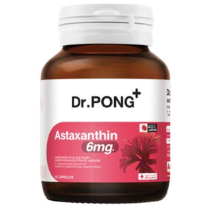 Dr.Pong Astaxanthin อาหารเสริมแอสตาแซนธิน