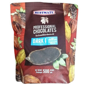 Bestmate Dark Medium Compound Chocolates Chips ช็อกโกแลตชิป