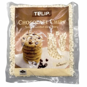 Tulip White Chocolate Chips ช็อกโกแลตชิป