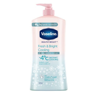 Vaseline Healthy Bright Fresh & Bright Cooling UV Lotion โลชั่นวาสลีน