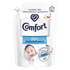 Comfort Pure Fabric Softener น้ำยาปรับผ้านุ่มสำหรับเด็ก