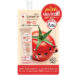 Smooto Tomato Collagen BB & CC Sunscreen Cream บีบีครีมสมูทโตะ