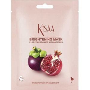 KISAA Brightening Mask Plus Pomegranate & Mangosteen แผ่นมาสก์