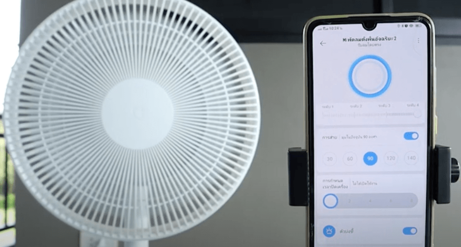 Xiaomi Mi Smart Standing Fan 2 สามารถสั่งการได้ผ่านแอป Mi Home