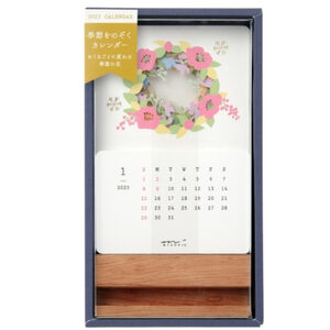 MIDORI Calendar Laser Processing Flowers