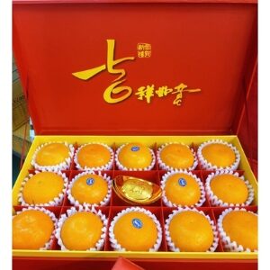 กล่องของขวัญส้มมงคล รับตรุษจีน