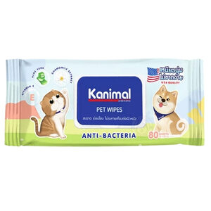 Kanimal คานิมอล ผ้าเปียกหมา