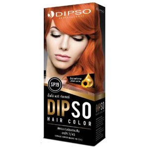 Dipso Hair Color : S19 Orange Copper Blonde ครีมย้อมผม