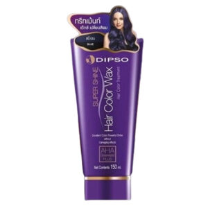 Dipso Hair Color Wax : Purple  ทรีตเมนต์ย้อมผม