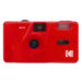 กล้องฟิล์ม Kodak M35