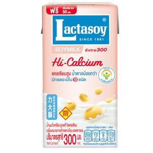 Lactasoy Hi Calcium นมถั่วเหลืองยูเอชที