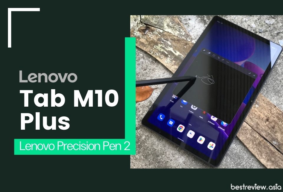 ปากกา Lenovo Precision Pen 2