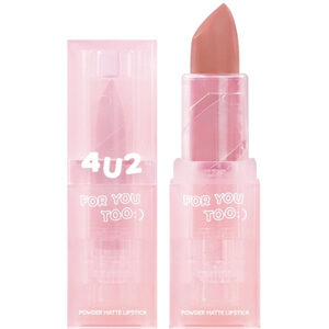 4U2 Powder Matte Lipstick ลิปสติก