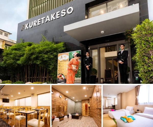 โรงแรมคุเระทาเกะโซ ศรีราชา (Hotel Kuretakeso Thailand Sriracha)