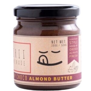 Sirii Homemade Choco Almond Butter เนยอัลมอนด์