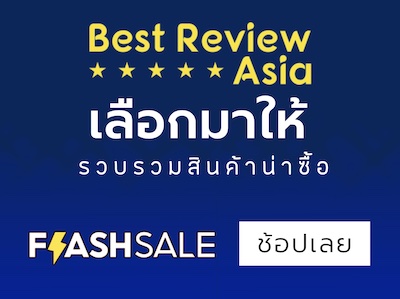 แคปชั่นวันครบรอบภาษาอังกฤษ Happy Anniversary - I'M Yours, No Refunds » Best  Review Asia