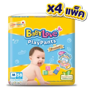 Baby Love Playpants กางเกงผ้าอ้อม