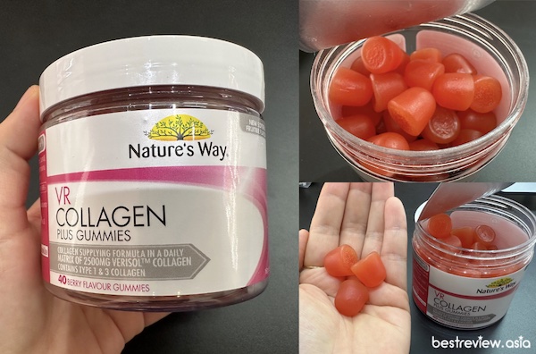 Nature's Way VR Collagen Gummies คอลลาเจนแบบเคี้ยว หวานไม่มาก น้ำตาลน้อย