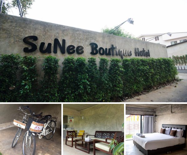 สุนีย์ บูติก โฮเต็ล (Sunee Boutique Hotel)