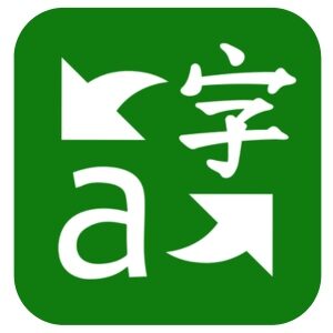 10 แอปแปลภาษา ใช้งานง่าย แปลได้หลายรูปแบบ รองรับหลากหลายภาษา ปี 2023 » Best  Review Asia