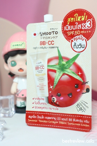 Smooto Tomato Collagen BB&CC Cream SPF50 PA+++