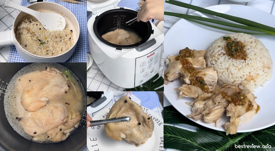 ทดลองใช้หม้อหุงข้าวทีฟาล์วทำ 'ข้าวมันไก่' ด้วยโปรแกรมหุงข้าวทั่วไป ใช้เวลาเพียง 40 นาทีเท่านั้น