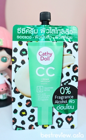 Cathy Doll CC Cream Anti Acne SPF50 PA+++