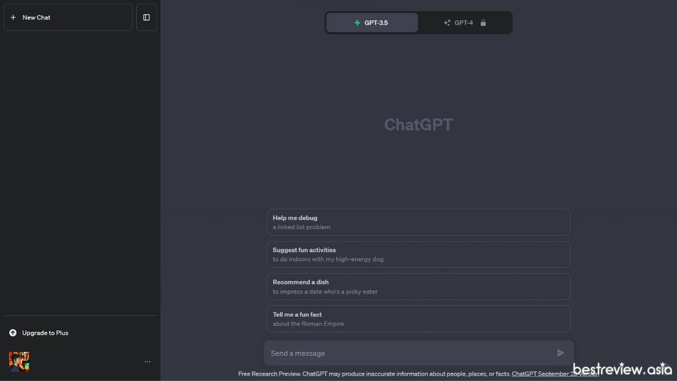 หน้าต่างการใช้งาน ChatGPT
